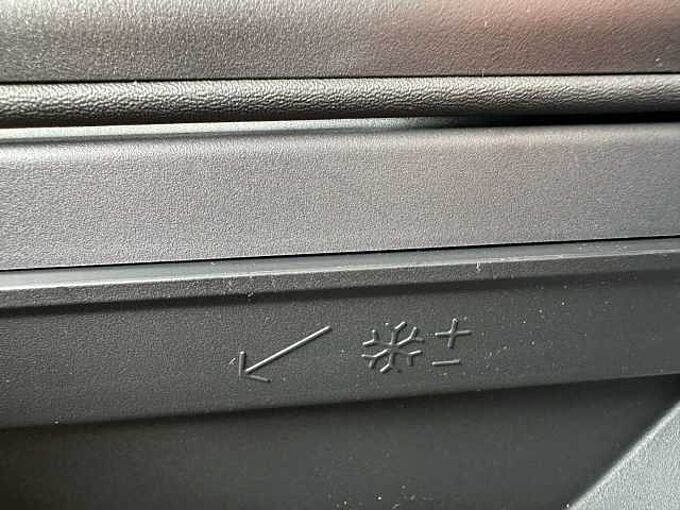 Opel Grandland 2026 TAGESZULASSUNG PLUG-IN 194PS GS MATRIX 20 ZOLL AHK